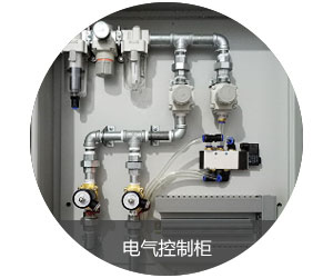 氣動(dòng)閥門(mén)控制箱廠家